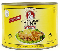 Tuna (Tonggol) - Chef's Quality - 66oz