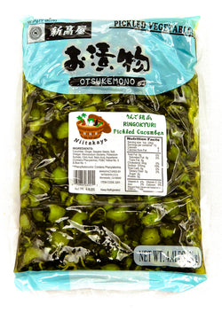 Niitakaya Japanese Pickled Cucumbers - 4.4 lb